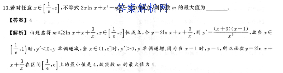 image.png@!test