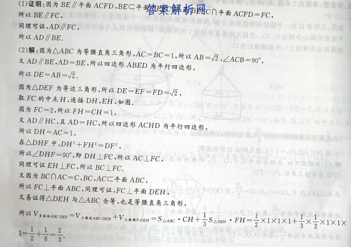image.png@!test