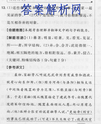 image.png@!test