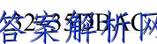 image.png@!test