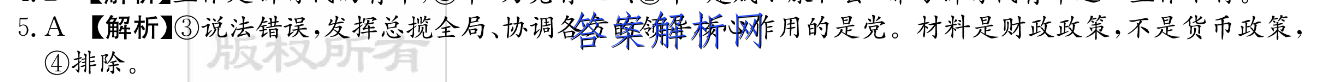 image.png@!test