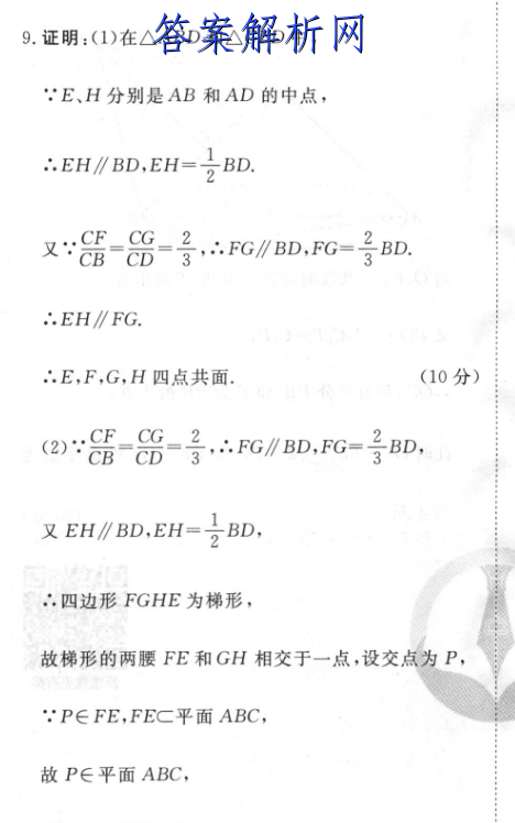 image.png@!test