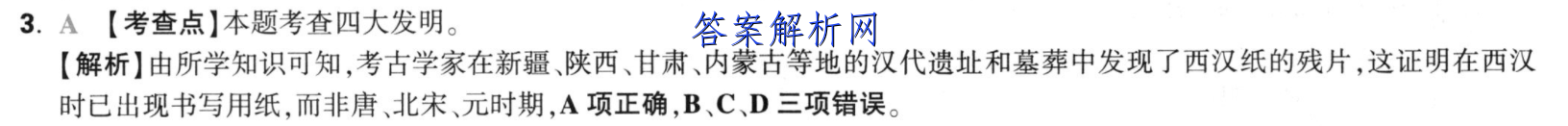 image.png@!test