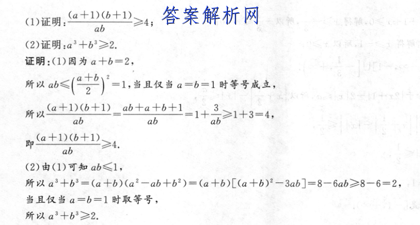 image.png@!test