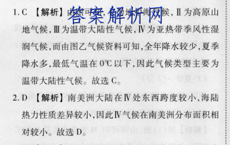 image.png@!test