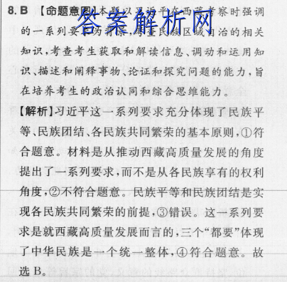 image.png@!test