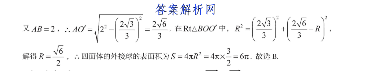 image.png@!test