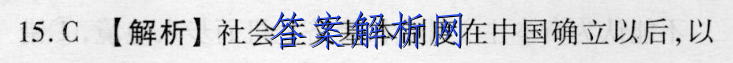 image.png@!test