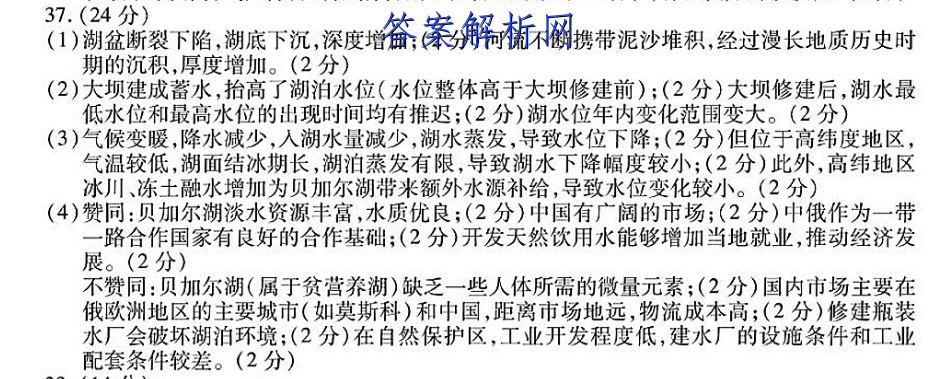 image.png@!test