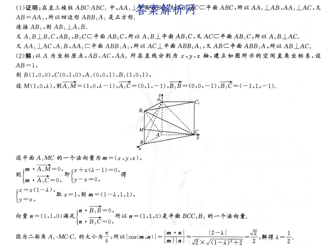 image.png@!test