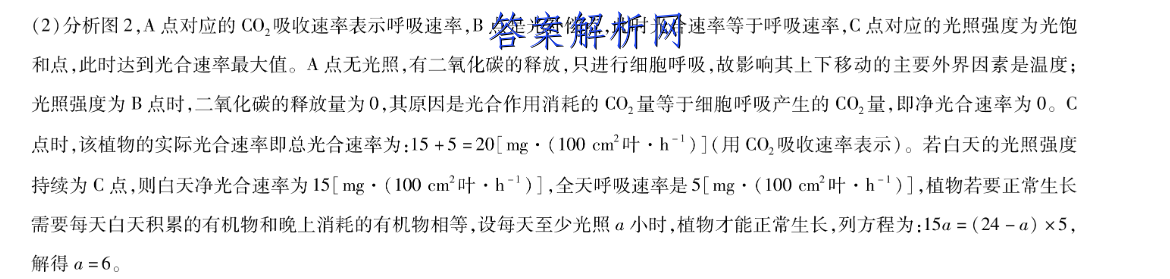 image.png@!test