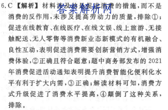 image.png@!test