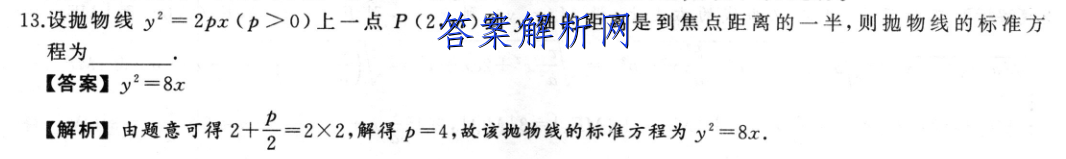 image.png@!test