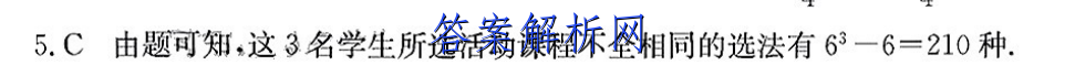image.png@!test