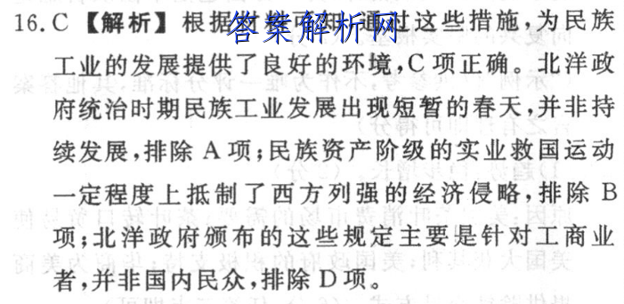image.png@!test
