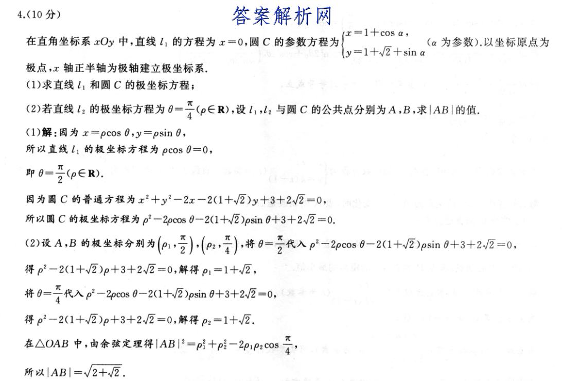 image.png@!test