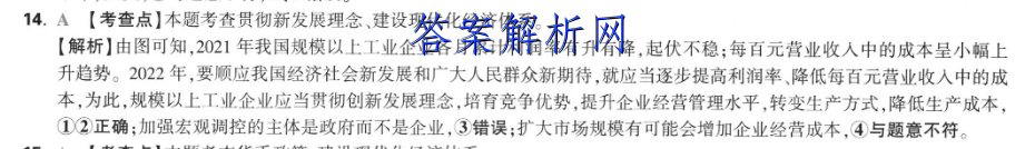 image.png@!test