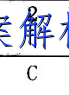 image.png@!test