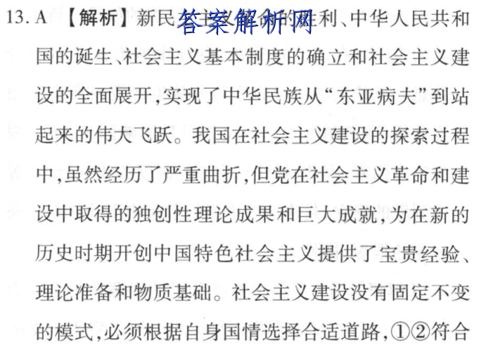 image.png@!test