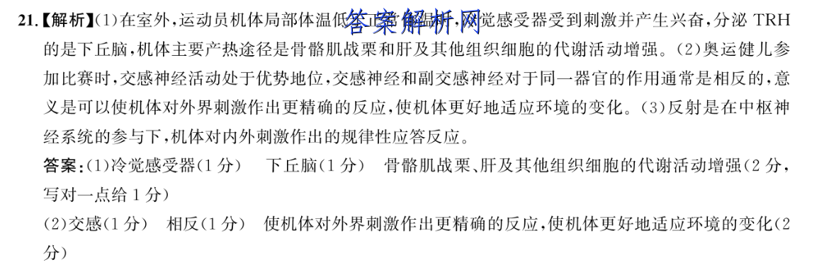 image.png@!test