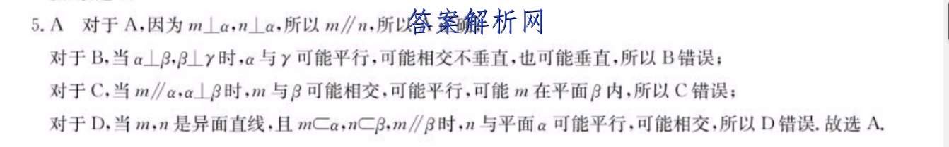 image.png@!test