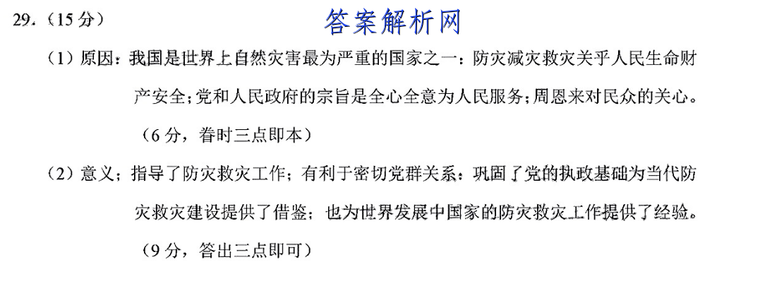 image.png@!test