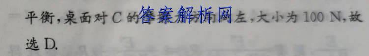 image.png@!test