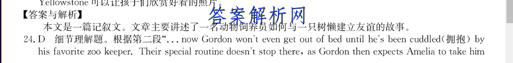 image.png@!test