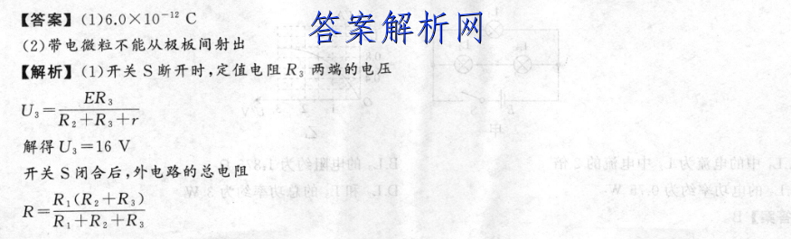 image.png@!test
