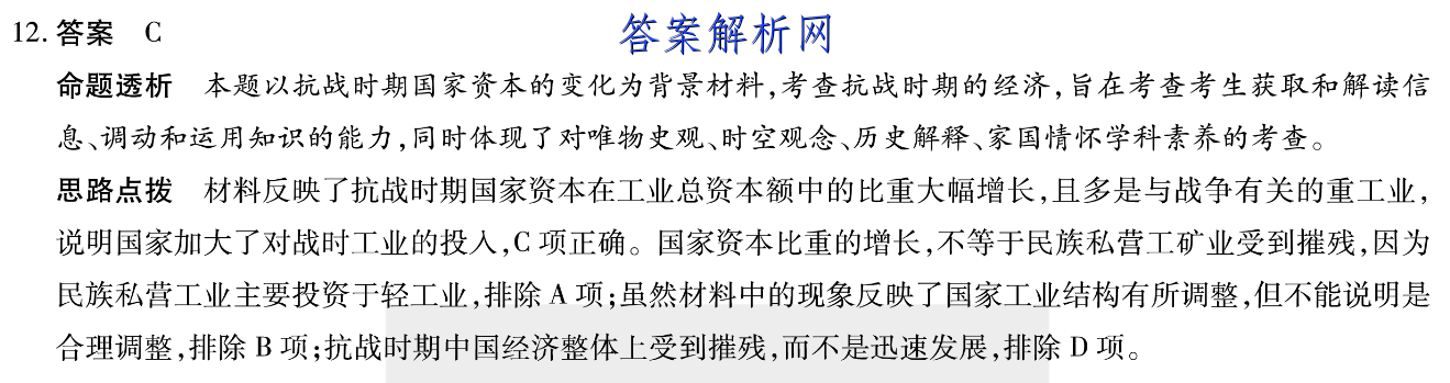 image.png@!test