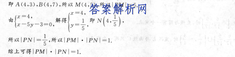 image.png@!test