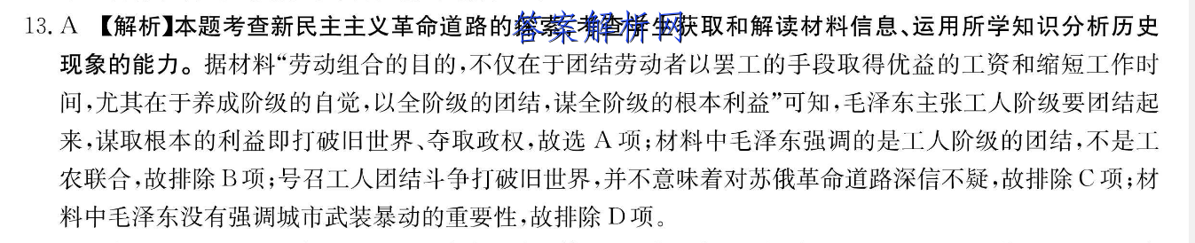 image.png@!test