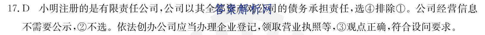 image.png@!test