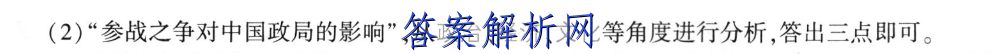 image.png@!test