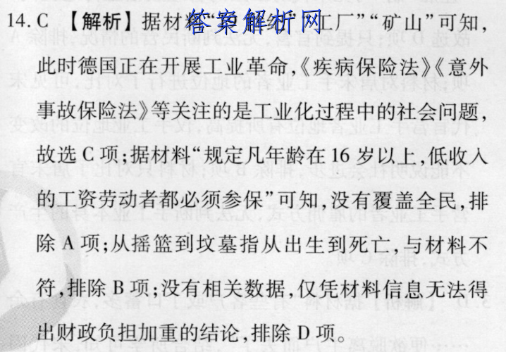 image.png@!test