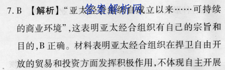image.png@!test