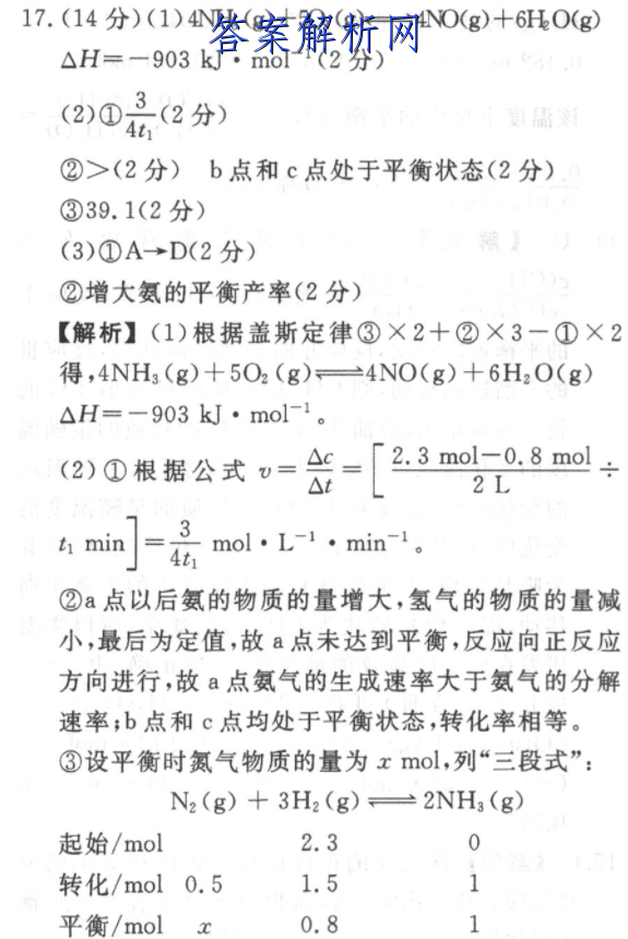 image.png@!test