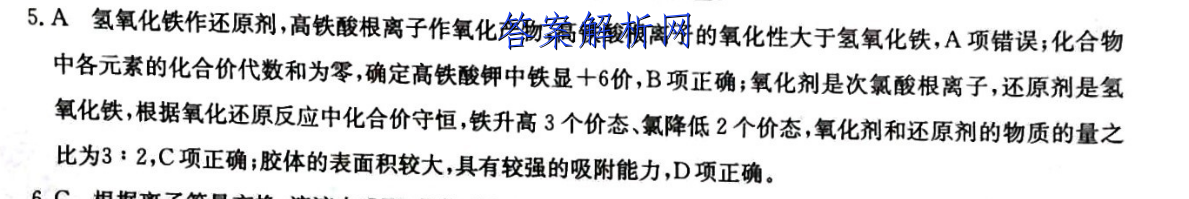 image.png@!test