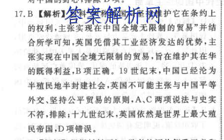 image.png@!test