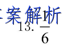 image.png@!test