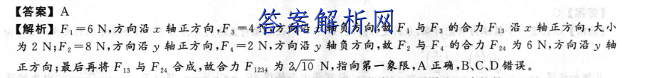image.png@!test
