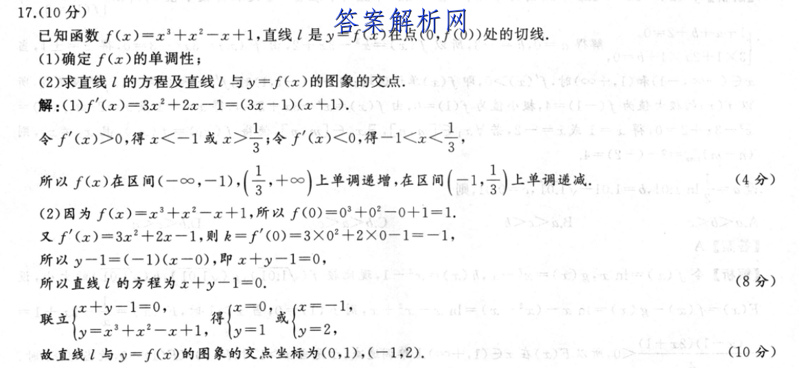 image.png@!test