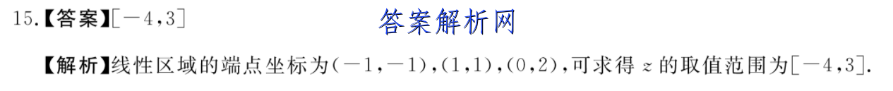 image.png@!test
