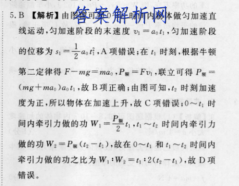 image.png@!test