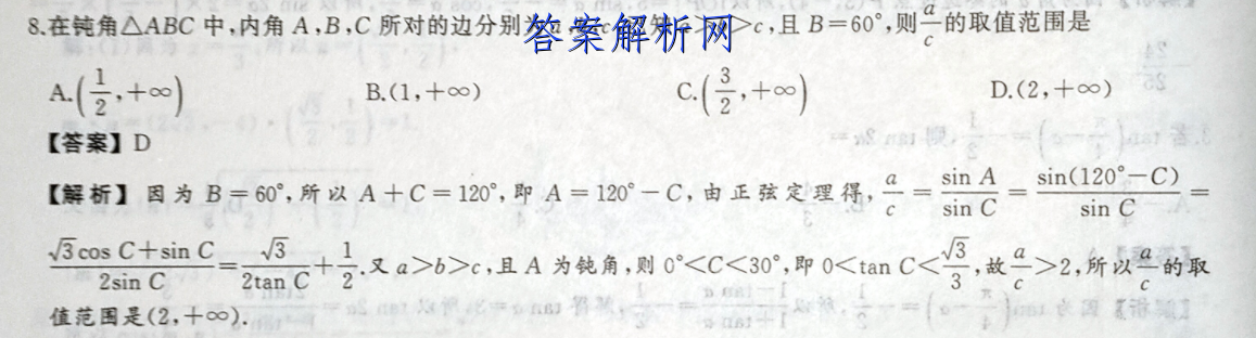 image.png@!test