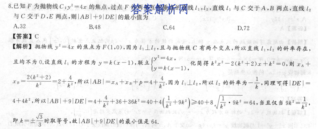 image.png@!test