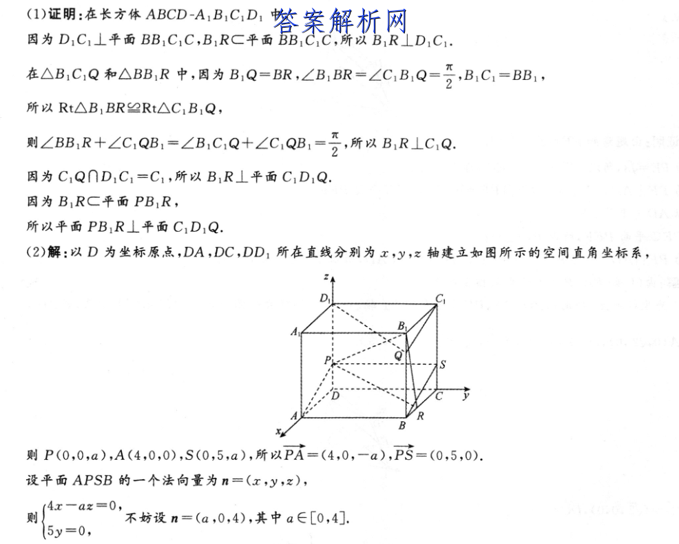 image.png@!test
