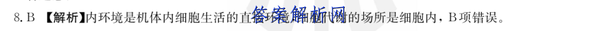 image.png@!test