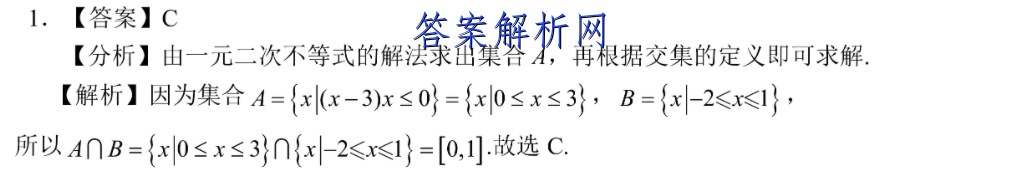 image.png@!test