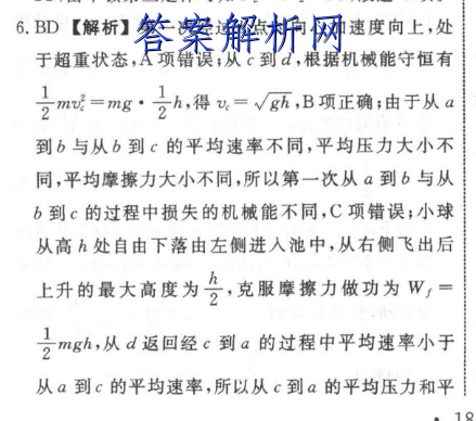image.png@!test